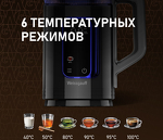 Превью картинка Чайник Weissgauff WK 1540 EasyFill Db Touch BodyCool #5