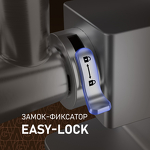 Превью картинка Мясорубка Weissgauff WMG 250 MD Ultra Silent #16