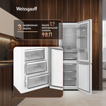 Превью картинка Холодильник с нижней морозилкой Weissgauff WRK 2000 Premium Total NoFrost White #21