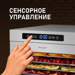 Превью картинка Сушилка для овощей и фруктов Weissgauff WDH 216 Digital Maxi Dry #9