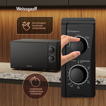 Превью картинка Микроволновая печь Weissgauff MWO-220 #5