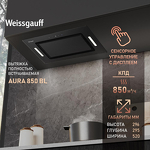Превью картинка Полновстраиваемая вытяжка Weissgauff Aura 850 BL #15