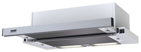 Картинка KRONAsteel Kamilla R 600 inox (2 мотора)
