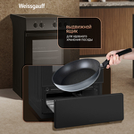 Превью картинка Электрическая плита Weissgauff WESM 5140 B #10