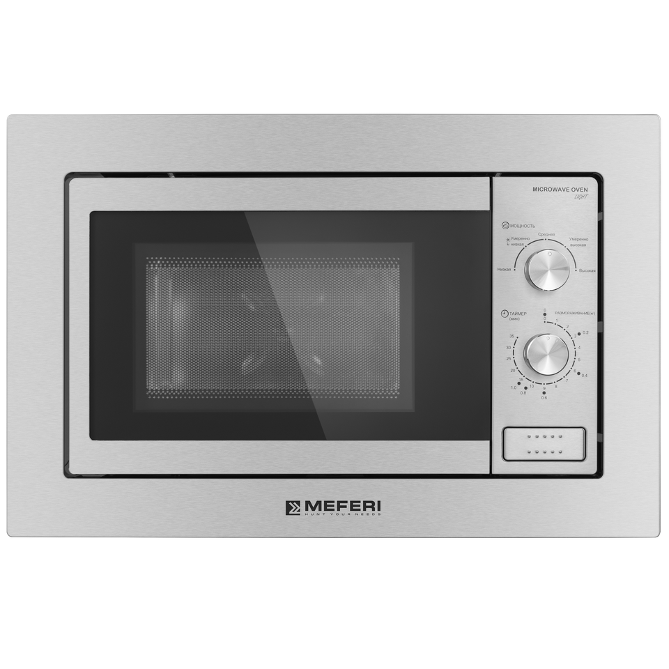 Фото Печь микроволновая встраиваемая Meferi MMO6020IX LIGHT