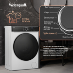 Превью картинка Стиральная машина с фронтальной загрузкой Weissgauff WM 4427 Inverter Steam #15