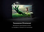 Превью картинка Телевизор Haier 55 OLED S9 Ultra+ #9