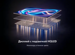 Превью картинка Телевизор Haier 65H6GUX #5