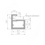 Превью картинка PULSE LINEA Профиль рамочный узкий, 20х22х8 мм, черный (анод), L-6000 (FP00738BL) #3