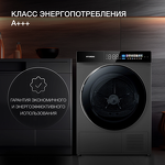 Превью картинка Машина сушильная Hyundai DFE9430 DARK GRAY #7