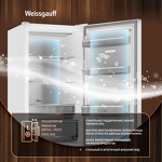 Превью картинка Холодильник с нижней морозилкой Weissgauff WRK 2000 Premium Total NoFrost White #19