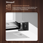 Превью картинка Встраиваемая вытяжка Weissgauff TEL 450 White Glass #13