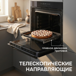 Превью картинка Электрический духовой шкаф Zigmund & Shtain E 180 B #10