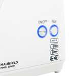 Превью картинка Мясорубка Maunfeld MMG.2000W #4