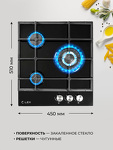 Превью картинка Газовая варочная панель Lex GVG 431 BL газовая панель #4