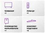 Превью картинка Телевизор Haier H55K85GUX #14