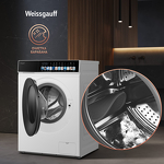 Превью картинка Стиральная машина с фронтальной загрузкой Weissgauff WMD 59211 Touch Inverter #23