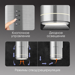 Превью картинка Цилиндрическая вытяжка Zigmund & Shtain K 013.4 S #3