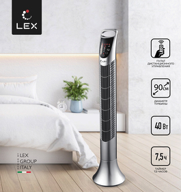 Картинка Lex LXFC 8362