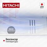 Превью картинка  Холодильник side by side Hitachi R-W660PUC7 GBK #8