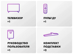 Превью картинка Телевизор Haier H50K85GUX #14