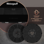 Превью картинка Наклонная вытяжка Weissgauff YOTA 606 TOUCH BLACK GLASS #12