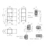 Превью картинка PULSE Набор на 1 дополнительную секцию к стеллажу 500x1360x450мм (отдельно стеллажом не является), черный (RAL 9005, муар) (KIT.31.50x136x45.BLC) #3