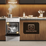 Превью картинка Электрическая плита Weissgauff WESM 5140 W #20