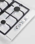 Превью картинка Газовая варочная панель Zigmund & Shtain GN 98.61 W #5