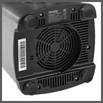 Превью картинка Блендер  Körting KTB 0701 Infinity #8