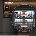 Превью картинка Посудомоечная машина 60см Weissgauff DW 996 Touch Inverter Dual Fan Dry #13