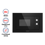 Превью картинка Печь микроволновая встраиваемая Maunfeld MBMO.20.2 PGB #1