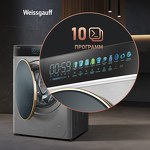 Превью картинка Стиральная машина с фронтальной загрузкой Weissgauff WM 58411 Direct Drive Inverter Premium Steam Steel #21