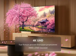 Превью картинка Телевизор Haier 65 LED H1 #5