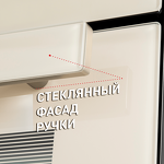 Превью картинка Электрический духовой шкаф Maunfeld EOEH.7611SCBG #18