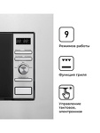 Превью картинка Печь микроволновая встраиваемая Lex BIMO 20.05 INOX микроволновая печь #3