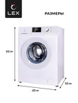 Превью картинка Стиральная машина с фронтальной загрузкой Lex LWM08012WID Стиральная машина #8