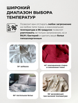 Превью картинка Стиральная машина с фронтальной загрузкой Lex LWM07012BLIDD drive Стиральная машина #6