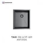 Превью картинка Металлическая мойка Omoikiri Taki 38-U/IF-GM нерж. сталь/вороненая сталь #2