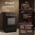 Превью картинка Электрическая плита Weissgauff WESM 5140 B #1