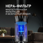 Превью картинка Пылесос Weissgauff V12 BLDC 500 Marine Turbo #14