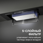 Превью картинка Полновстраиваемая вытяжка Zigmund & Shtain K 172.7 B #9
