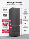 Превью картинка Холодильник с нижней морозилкой Lex LKB400GRGID холодильник отдельностоящий с инвертором #1