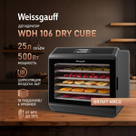 Превью картинка Сушилка для овощей и фруктов Weissgauff WDH 106 Dry Cube #1