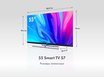 Превью картинка Телевизор Haier 55 Smart TV S7 #2