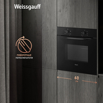 Превью картинка Электрический духовой шкаф Weissgauff EOV 166 LB #4