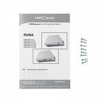 Превью картинка Полновстраиваемая вытяжка KRONA RUNA 600 black PB #11