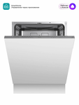 Превью картинка Посудомоечная машина 60см встраиваемая Midea MID60S100i #1