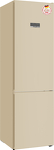 Превью картинка Холодильник с нижней морозилкой Weissgauff WRK 2010 D Inverter NoFrost Beige Soft Close #18