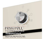 Превью картинка Электрический духовой шкаф Maunfeld EOEM.769BG #20